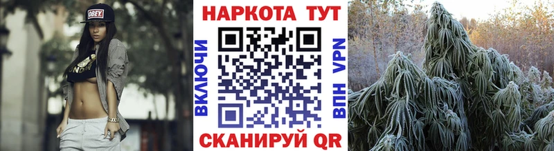 Виды наркоты Киренск КОКАИН  АМФ  МАРИХУАНА  MDMA  ГАШ 