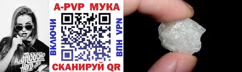 mega ссылка  Киренск  A PVP крисы CK 
