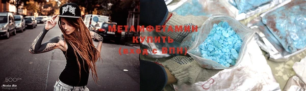 гашиш Карпинск