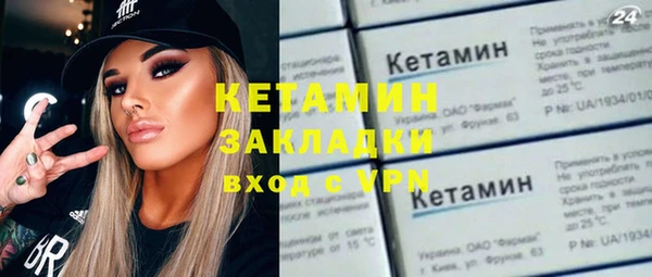 соль ск Козельск