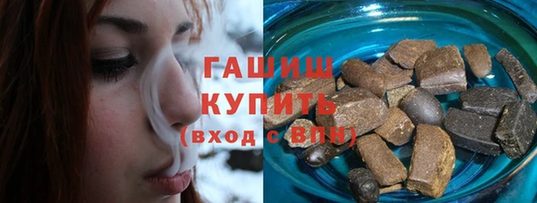 первитин Киреевск