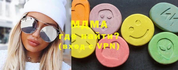 метадон Карталы