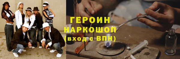 гашиш Карпинск