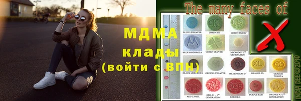 хмурый Каменск-Шахтинский
