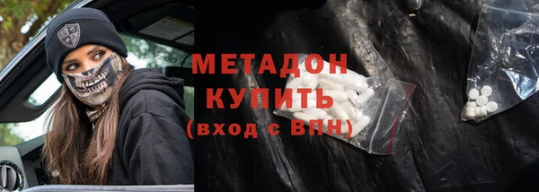 гашиш Карпинск