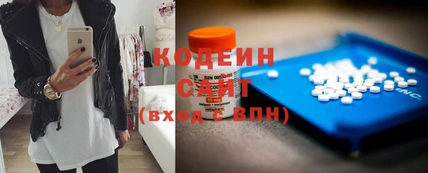 гашиш Карпинск