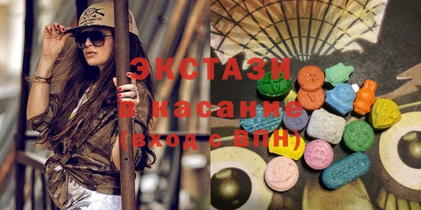 гашиш Карпинск
