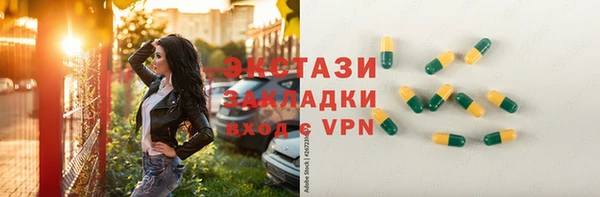 метадон Карталы