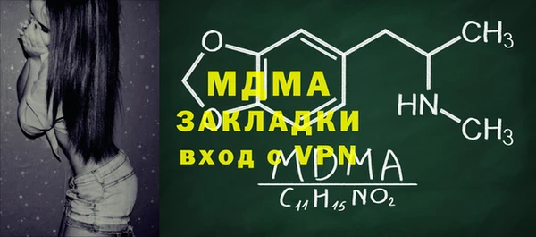 амф Киренск