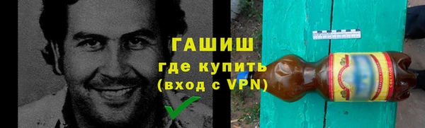 амф Киренск
