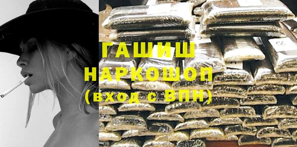 амф Киренск