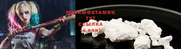 кокс Кинешма