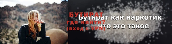 гашиш Карпинск