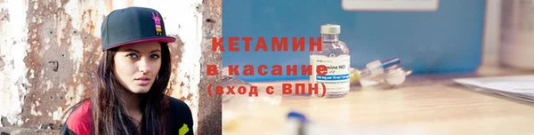 дживик Валуйки