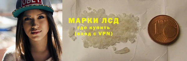 мефедрон мука Валдай