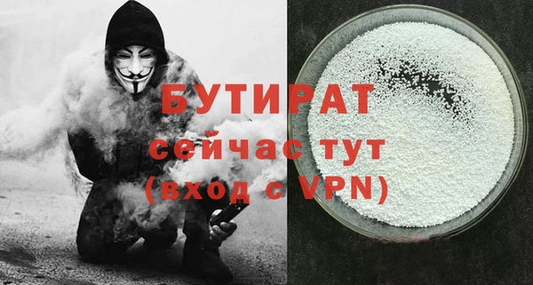 метадон Карталы