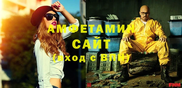метадон Карталы