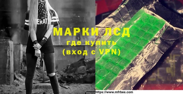 метадон Карталы