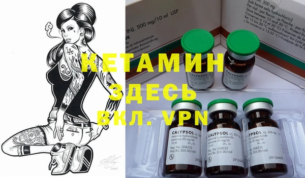 метадон Карталы