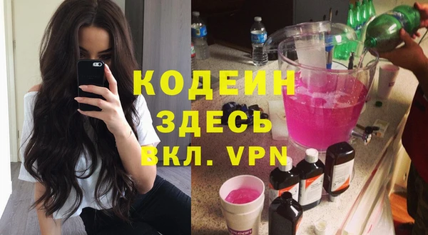 метадон Карталы