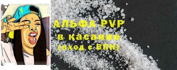кокс Кинешма