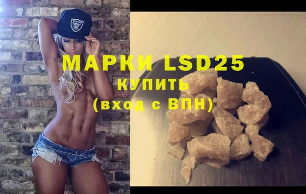 метадон Карталы