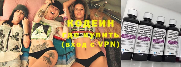 гашиш Карпинск