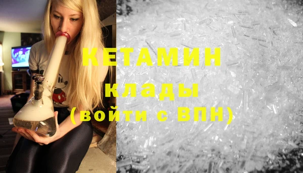 гашиш Карпинск