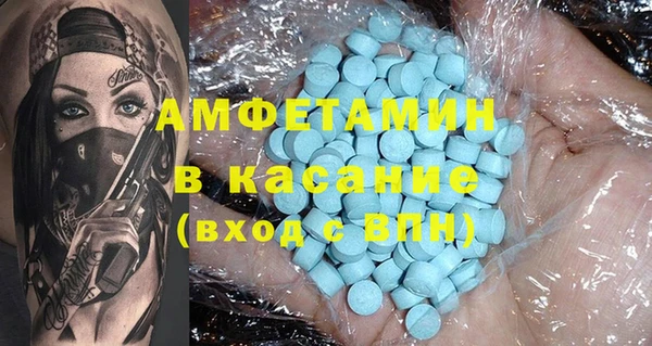 гашиш Карпинск