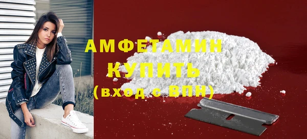 гидра Касимов