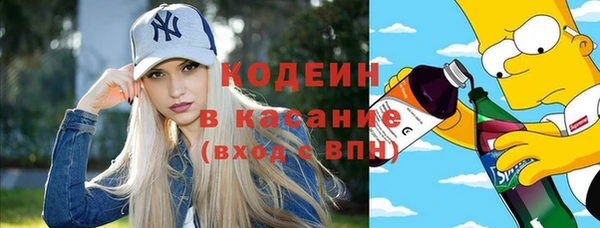 гашиш Карпинск