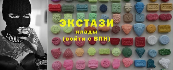 амф Киренск
