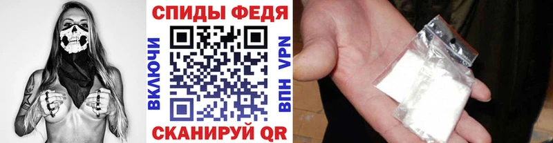 Метамфетамин винт  где купить   Киренск 